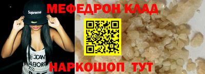 стаф Пугачёв
