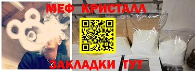 дурь Пушкино