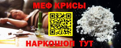 дурь Пушкино