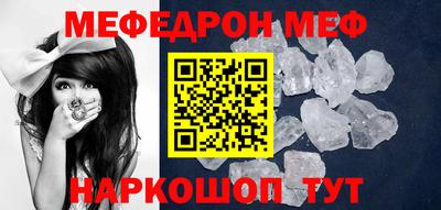дурь Пушкино