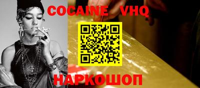 стаф Пугачёв