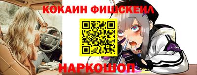 дурь Пушкино