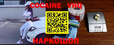 стаф Пугачёв