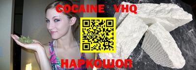 apvp Пыть-Ях