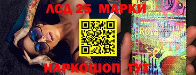 стаф Пугачёв