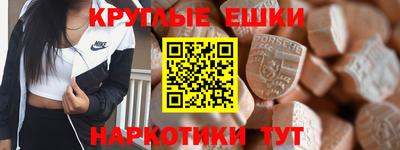 стаф Пугачёв