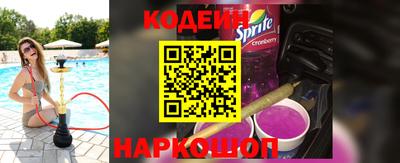 apvp Пыть-Ях