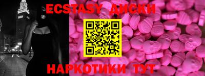 стаф Пугачёв