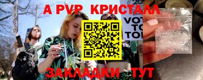 дурь Пушкино