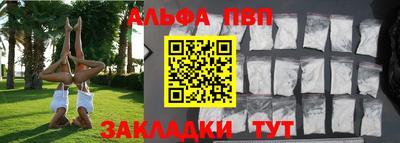 дурь Пушкино
