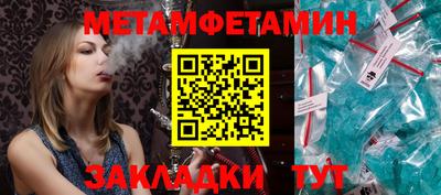 дурь Пушкино