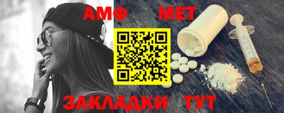 дурь Пушкино
