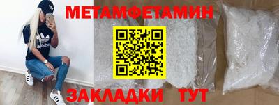 стаф Пугачёв
