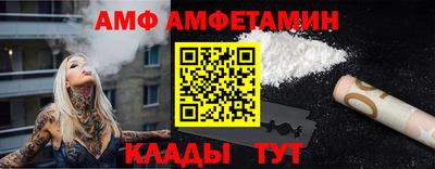 apvp Пыть-Ях