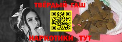стаф Пугачёв