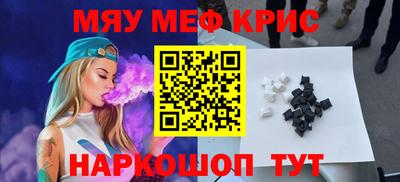 стаф Пугачёв