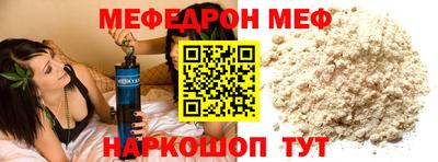 дурь Пушкино