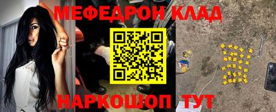 apvp Пыть-Ях