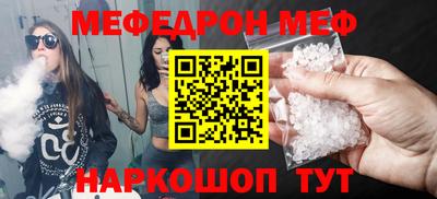 apvp Пыть-Ях