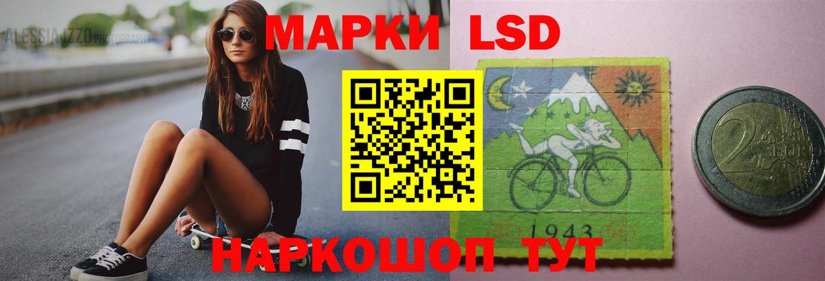 Кетамин Родники